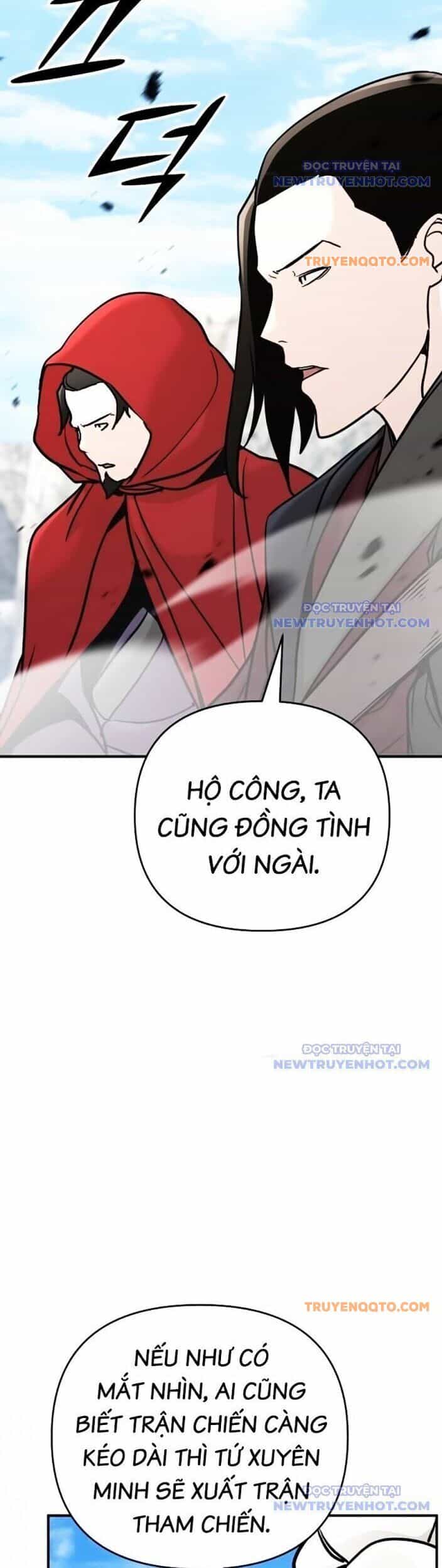Tiểu Tử Đáng Ngờ Lại Là Cao Thủ - Chương 78 - ảnh 52