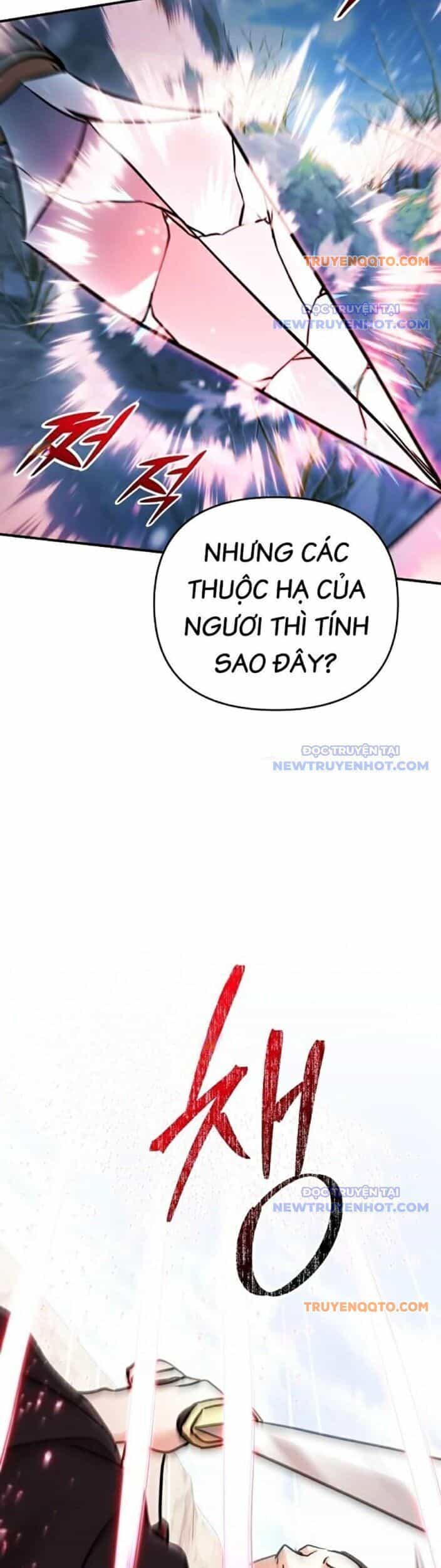 Tiểu Tử Đáng Ngờ Lại Là Cao Thủ - Chương 78 - ảnh 75