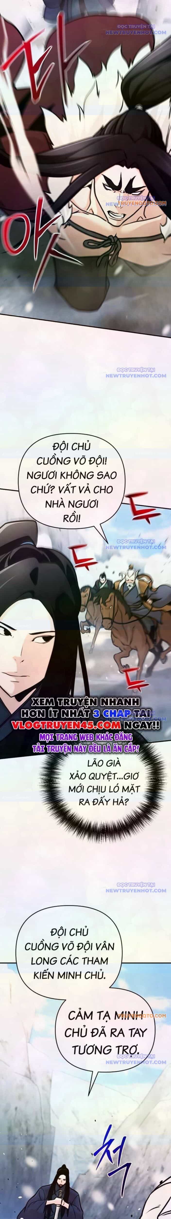 Tiểu Tử Đáng Ngờ Lại Là Cao Thủ - Chương 79 - ảnh 14