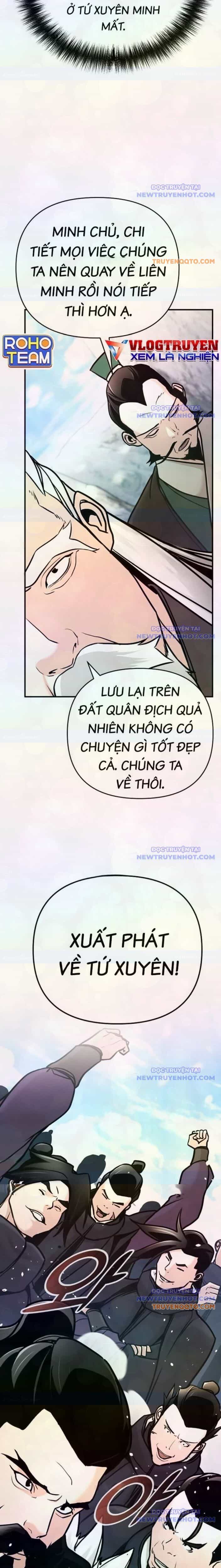 Tiểu Tử Đáng Ngờ Lại Là Cao Thủ - Chương 79 - ảnh 17