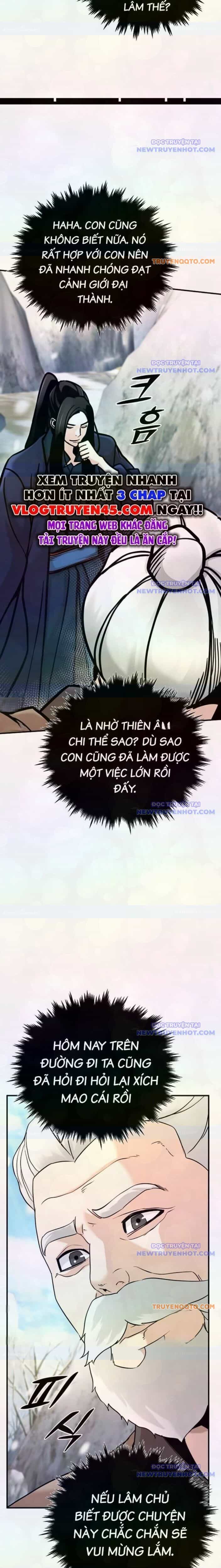 Tiểu Tử Đáng Ngờ Lại Là Cao Thủ - Chương 79 - ảnh 19