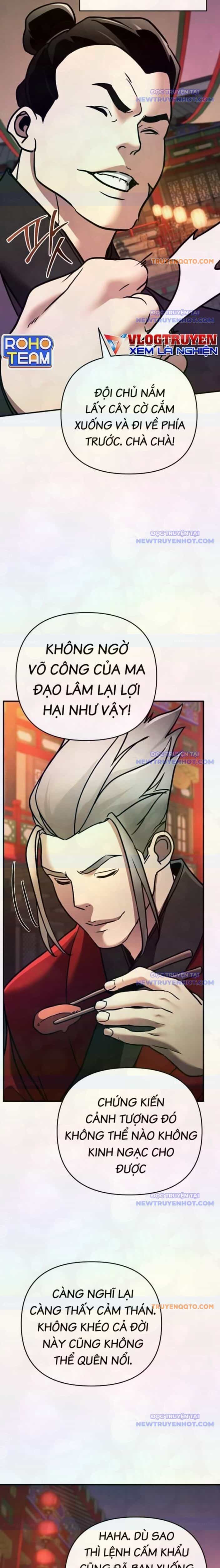 Tiểu Tử Đáng Ngờ Lại Là Cao Thủ - Chương 79 - ảnh 31