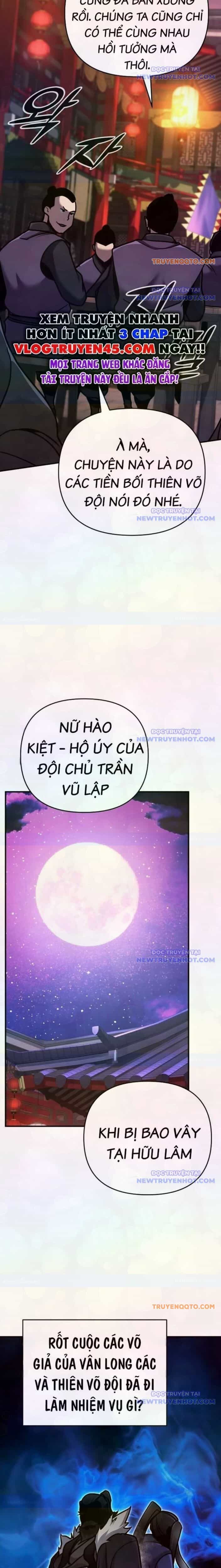 Tiểu Tử Đáng Ngờ Lại Là Cao Thủ - Chương 79 - ảnh 32