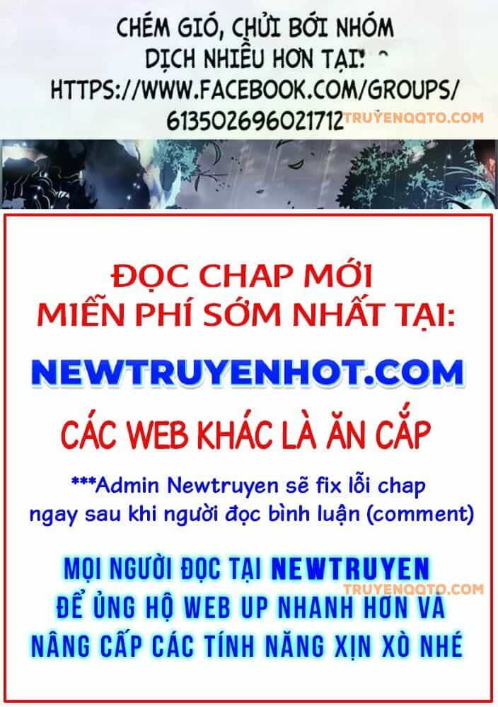 Tiểu Tử Đáng Ngờ Lại Là Cao Thủ - Chương 79 - ảnh 36