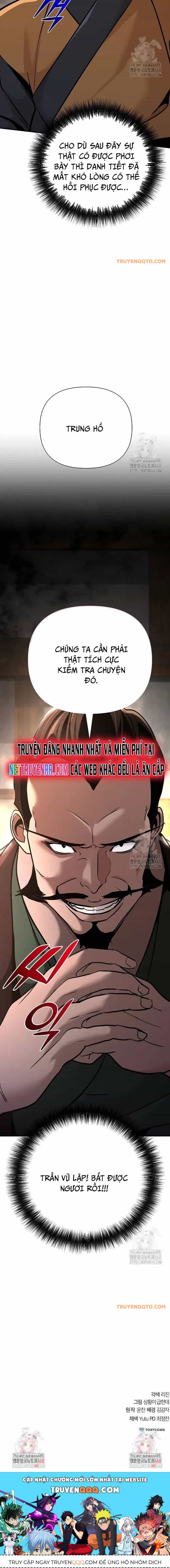 Tiểu Tử Đáng Ngờ Lại Là Cao Thủ - Chương 80 - ảnh 22