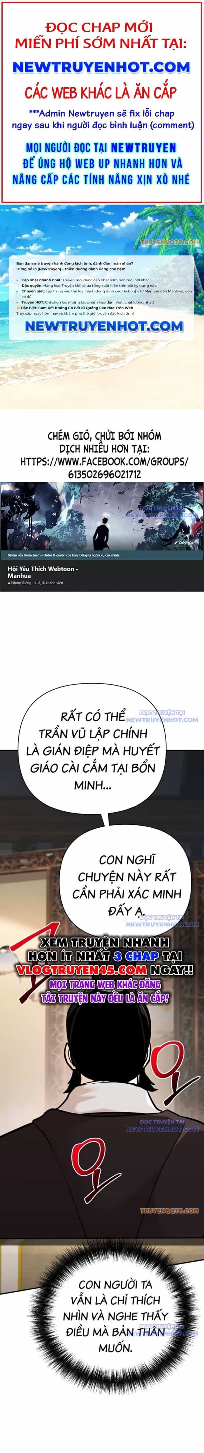 Tiểu Tử Đáng Ngờ Lại Là Cao Thủ - Chương 81 - ảnh 1