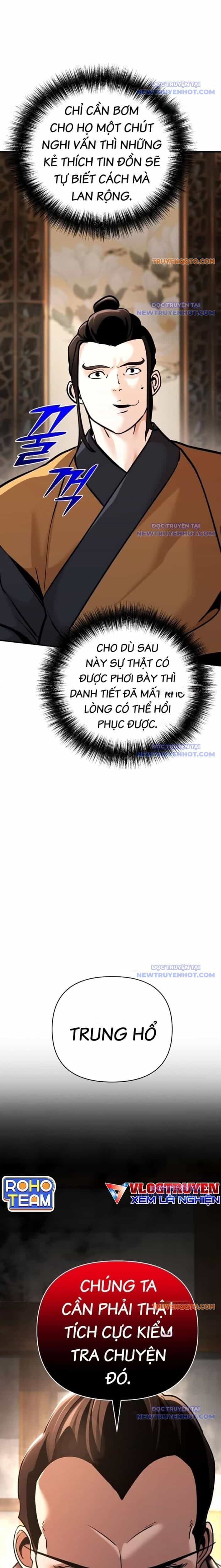 Tiểu Tử Đáng Ngờ Lại Là Cao Thủ - Chương 81 - ảnh 2