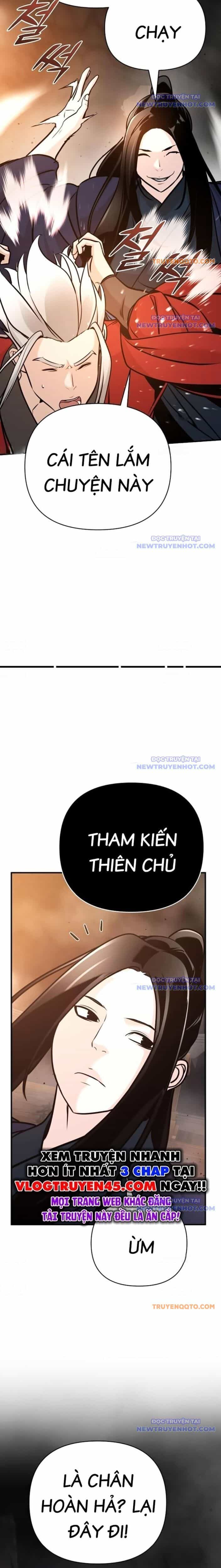Tiểu Tử Đáng Ngờ Lại Là Cao Thủ - Chương 81 - ảnh 21