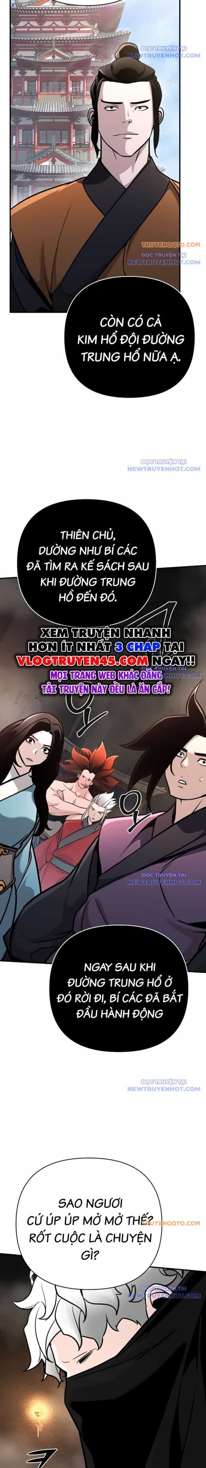 Tiểu Tử Đáng Ngờ Lại Là Cao Thủ - Chương 81 - ảnh 23