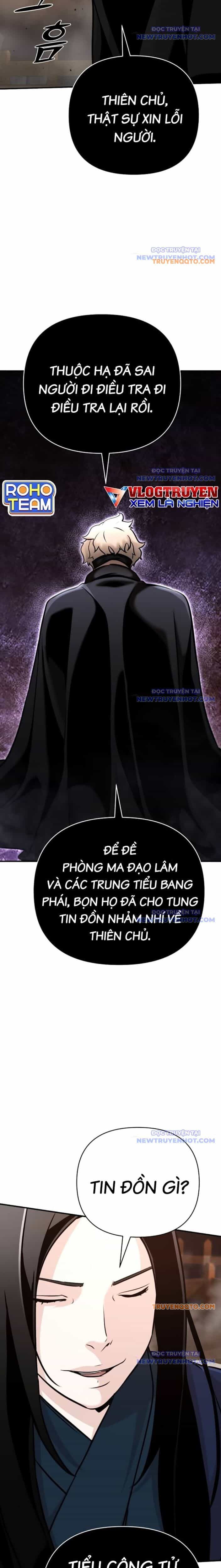 Tiểu Tử Đáng Ngờ Lại Là Cao Thủ - Chương 81 - ảnh 24