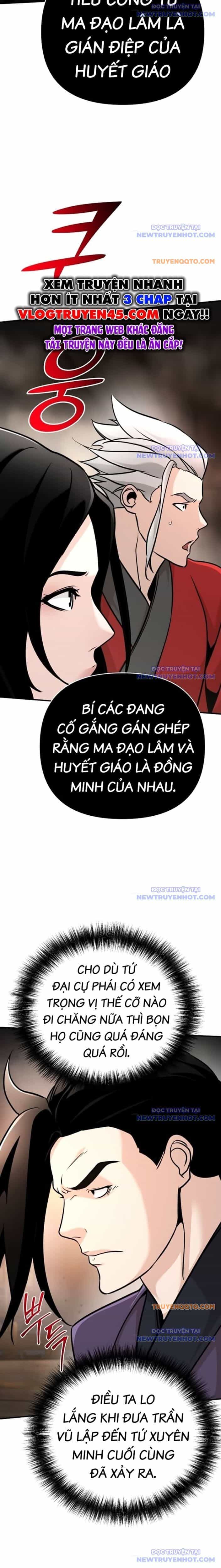 Tiểu Tử Đáng Ngờ Lại Là Cao Thủ - Chương 81 - ảnh 25