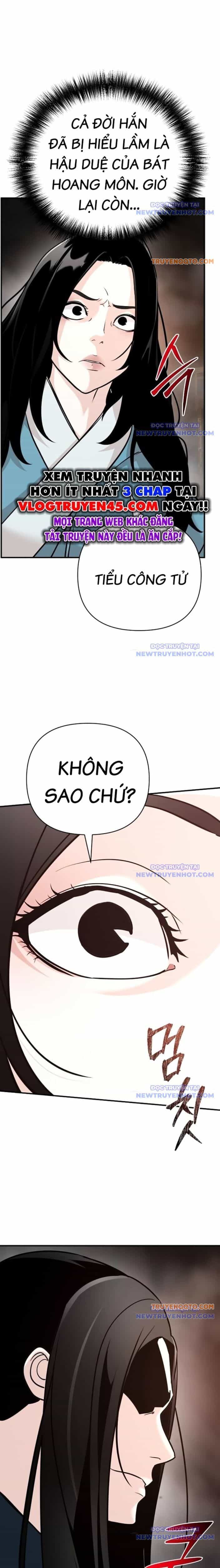 Tiểu Tử Đáng Ngờ Lại Là Cao Thủ - Chương 81 - ảnh 26