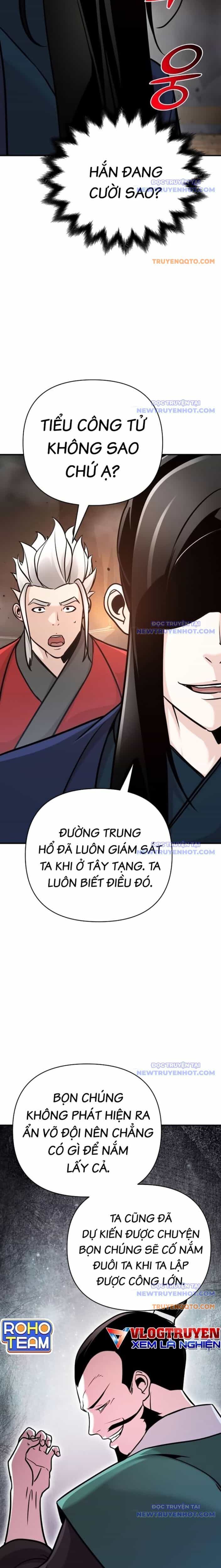 Tiểu Tử Đáng Ngờ Lại Là Cao Thủ - Chương 81 - ảnh 27