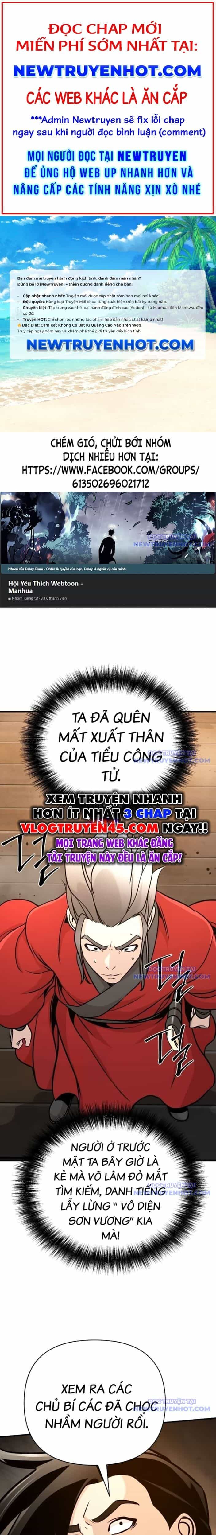 Tiểu Tử Đáng Ngờ Lại Là Cao Thủ - Chương 82 - ảnh 1