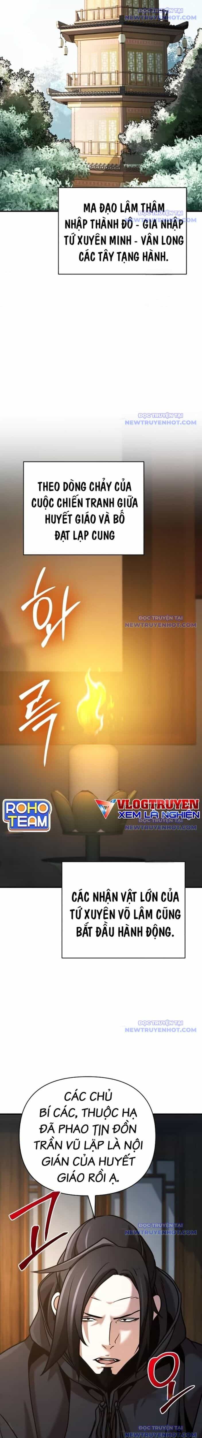 Tiểu Tử Đáng Ngờ Lại Là Cao Thủ - Chương 82 - ảnh 15