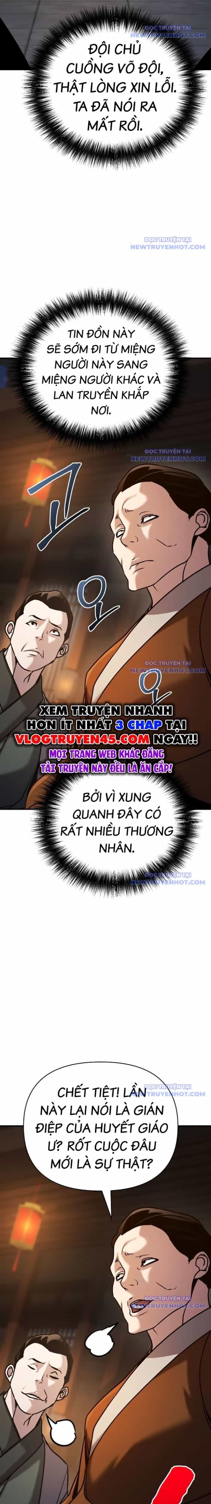 Tiểu Tử Đáng Ngờ Lại Là Cao Thủ - Chương 82 - ảnh 24