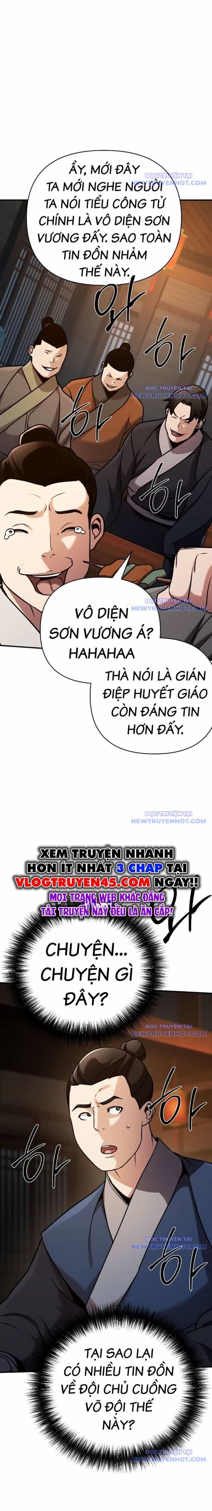 Tiểu Tử Đáng Ngờ Lại Là Cao Thủ - Chương 82 - ảnh 27