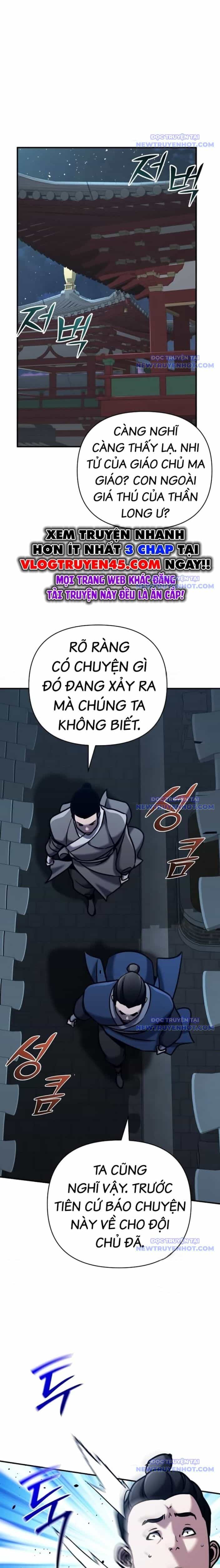 Tiểu Tử Đáng Ngờ Lại Là Cao Thủ - Chương 82 - ảnh 29