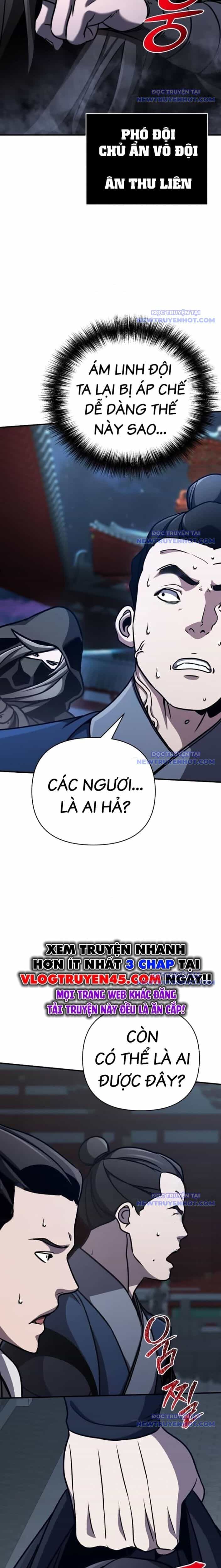 Tiểu Tử Đáng Ngờ Lại Là Cao Thủ - Chương 82 - ảnh 31