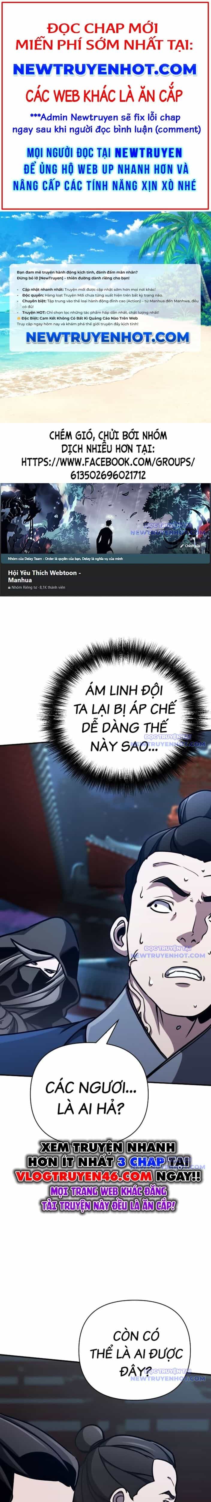 Tiểu Tử Đáng Ngờ Lại Là Cao Thủ - Chương 83 - ảnh 1
