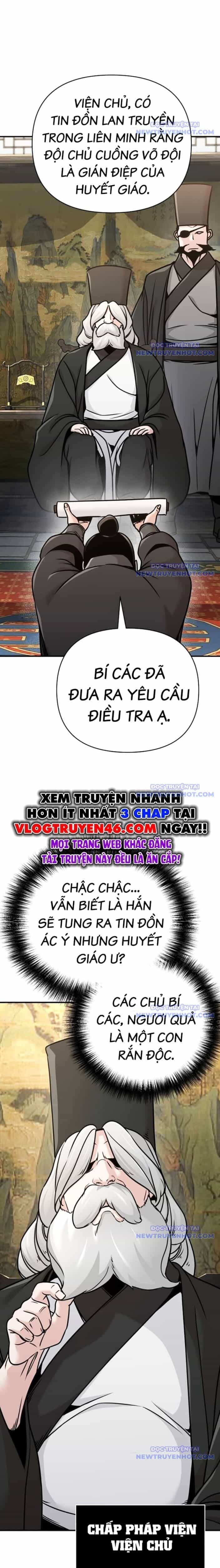 Tiểu Tử Đáng Ngờ Lại Là Cao Thủ - Chương 83 - ảnh 10
