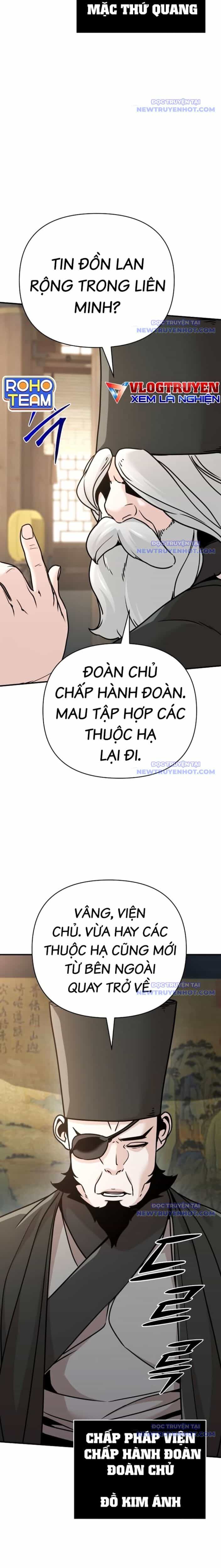Tiểu Tử Đáng Ngờ Lại Là Cao Thủ - Chương 83 - ảnh 11