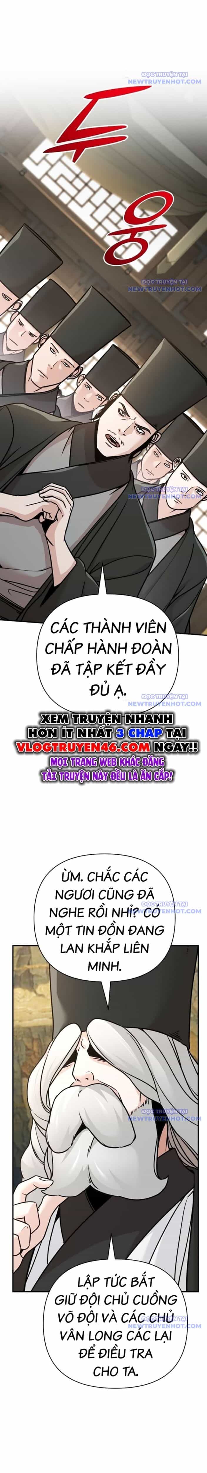 Tiểu Tử Đáng Ngờ Lại Là Cao Thủ - Chương 83 - ảnh 12