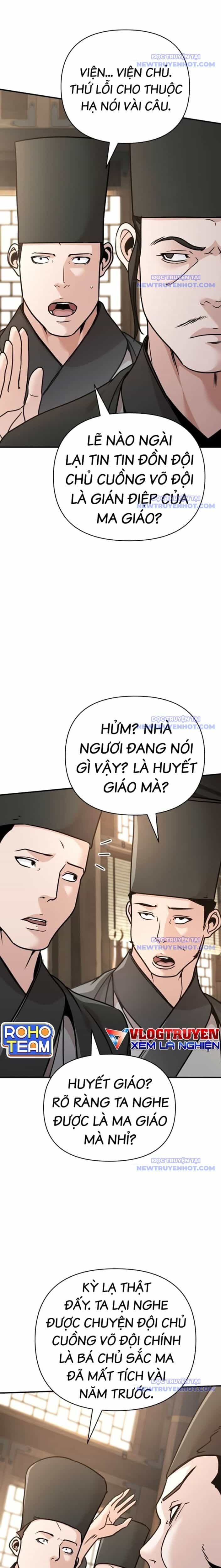 Tiểu Tử Đáng Ngờ Lại Là Cao Thủ - Chương 83 - ảnh 13