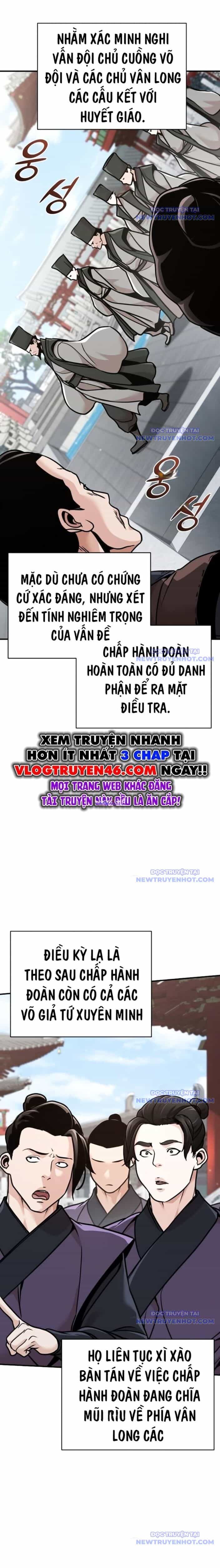 Tiểu Tử Đáng Ngờ Lại Là Cao Thủ - Chương 83 - ảnh 16