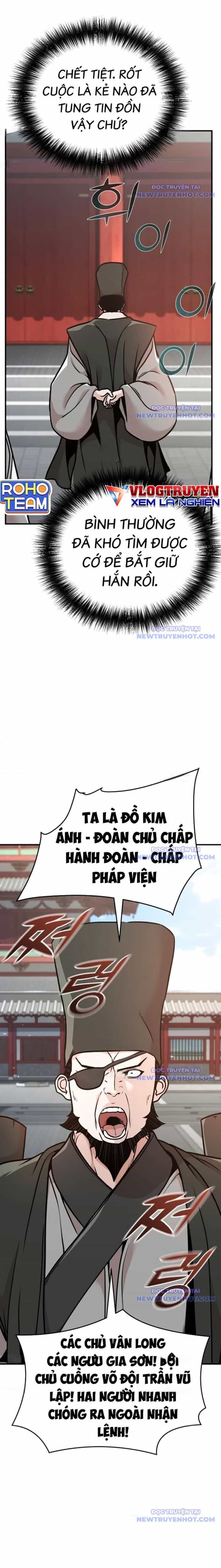 Tiểu Tử Đáng Ngờ Lại Là Cao Thủ - Chương 83 - ảnh 17