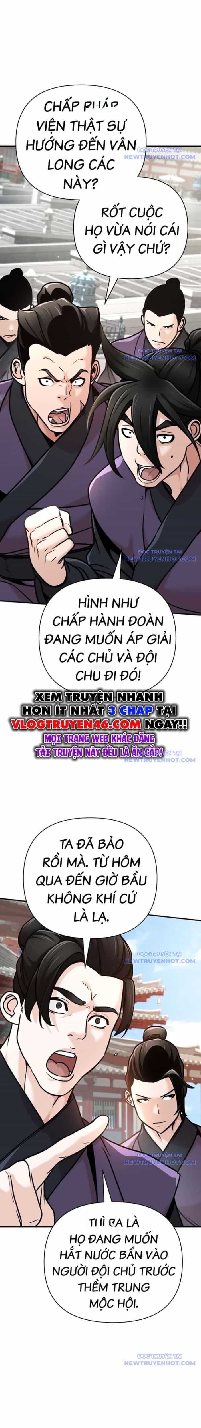 Tiểu Tử Đáng Ngờ Lại Là Cao Thủ - Chương 83 - ảnh 18