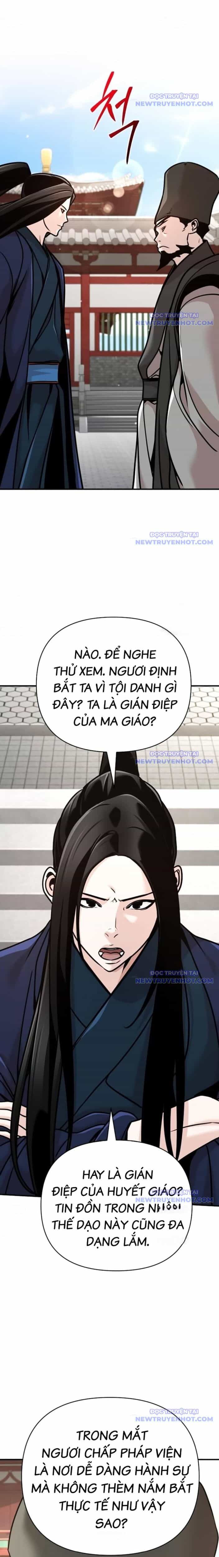Tiểu Tử Đáng Ngờ Lại Là Cao Thủ - Chương 83 - ảnh 21