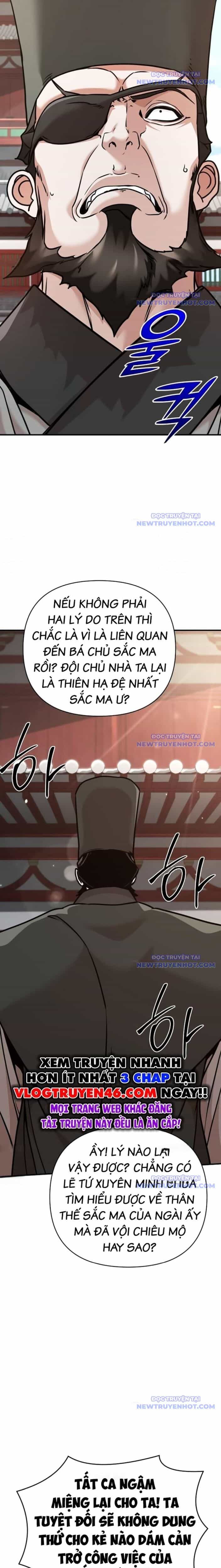 Tiểu Tử Đáng Ngờ Lại Là Cao Thủ - Chương 83 - ảnh 22