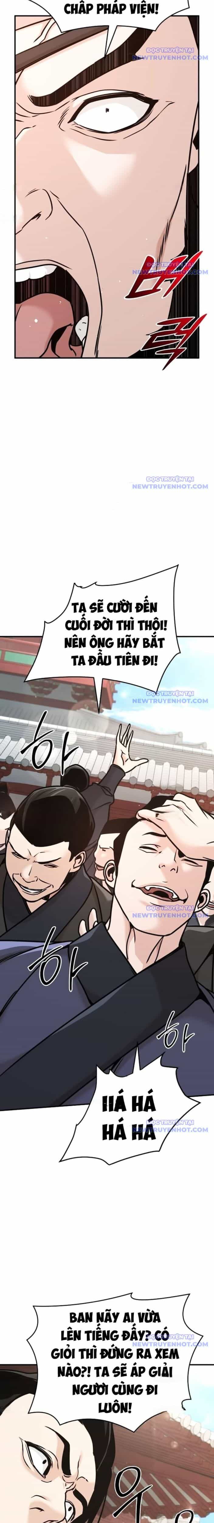 Tiểu Tử Đáng Ngờ Lại Là Cao Thủ - Chương 83 - ảnh 23