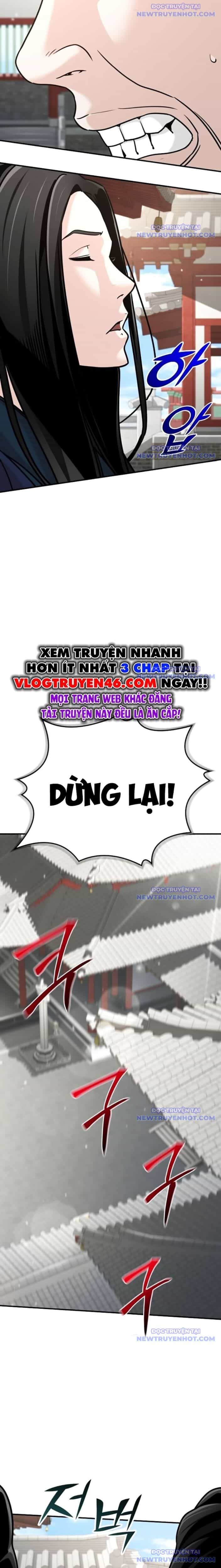 Tiểu Tử Đáng Ngờ Lại Là Cao Thủ - Chương 83 - ảnh 25