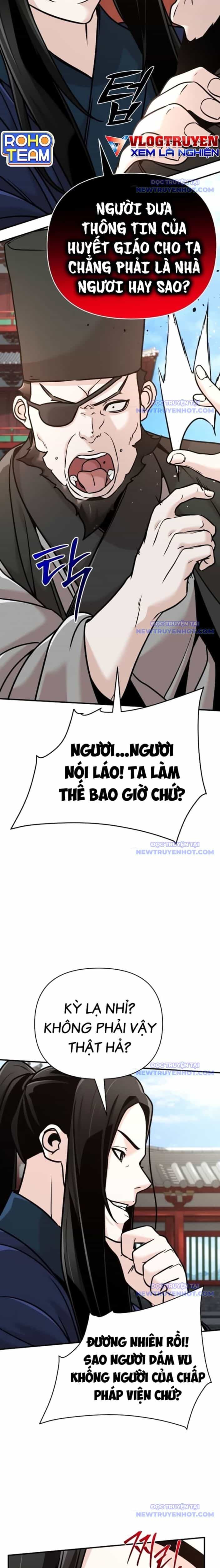 Tiểu Tử Đáng Ngờ Lại Là Cao Thủ - Chương 83 - ảnh 27