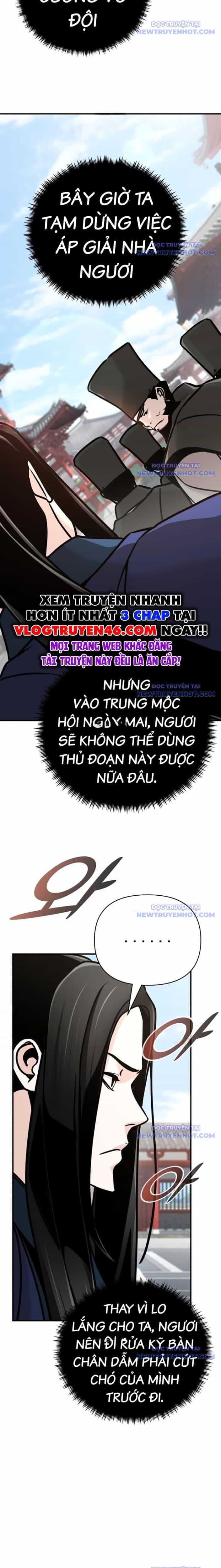 Tiểu Tử Đáng Ngờ Lại Là Cao Thủ - Chương 83 - ảnh 34