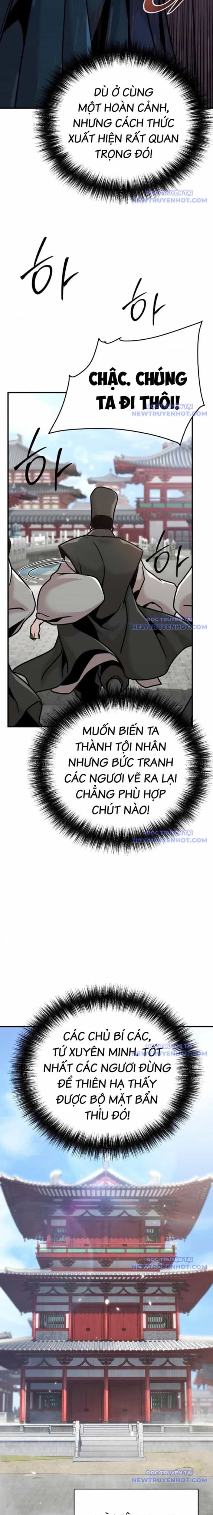 Tiểu Tử Đáng Ngờ Lại Là Cao Thủ - Chương 83 - ảnh 36
