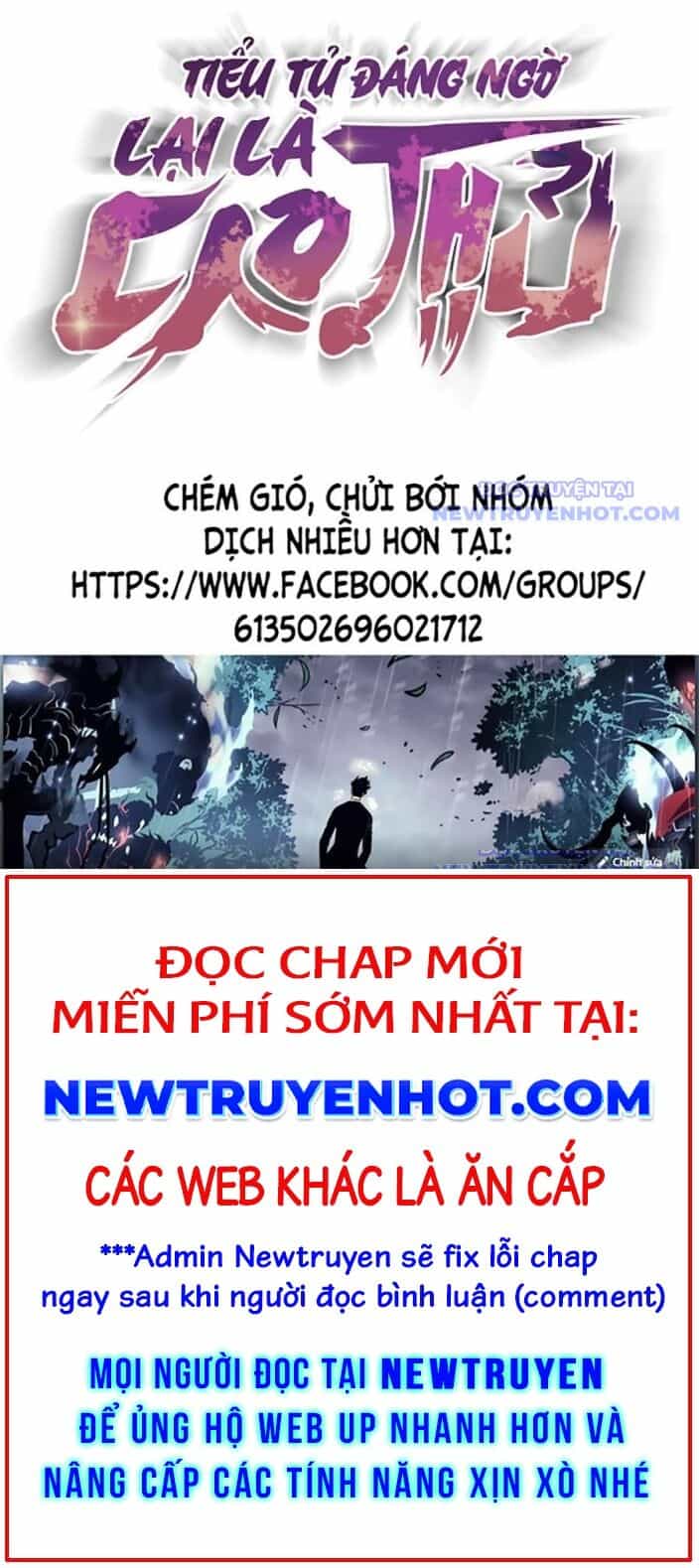 Tiểu Tử Đáng Ngờ Lại Là Cao Thủ - Chương 83 - ảnh 38