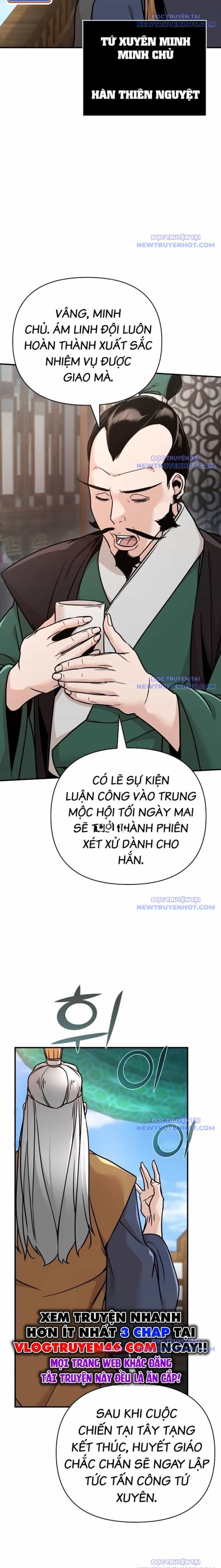 Tiểu Tử Đáng Ngờ Lại Là Cao Thủ - Chương 83 - ảnh 5
