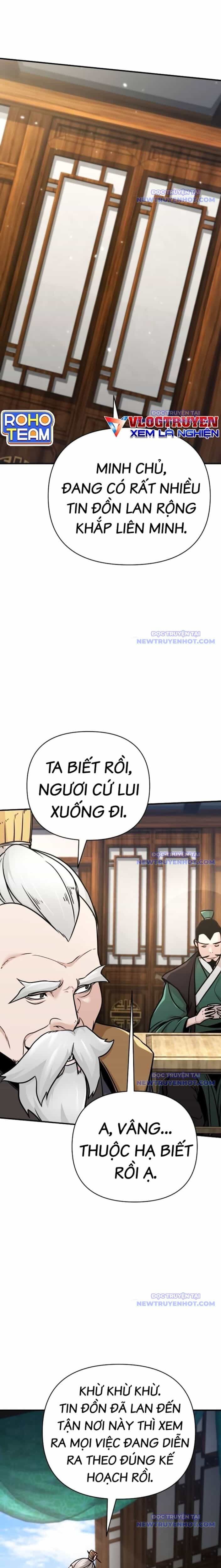 Tiểu Tử Đáng Ngờ Lại Là Cao Thủ - Chương 83 - ảnh 7