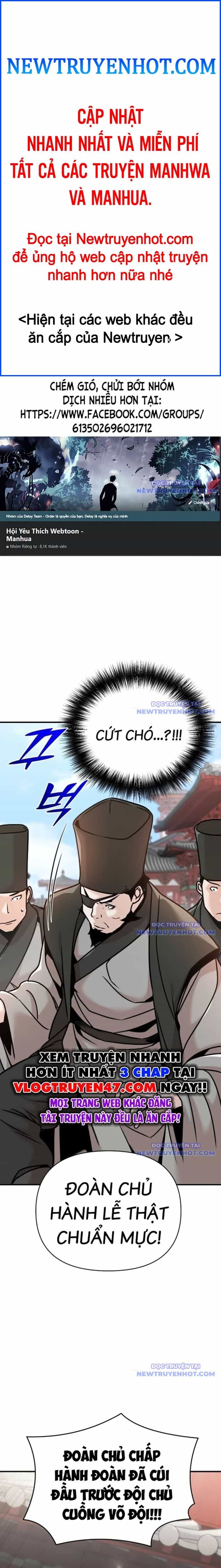 Tiểu Tử Đáng Ngờ Lại Là Cao Thủ - Chương 84 - ảnh 1