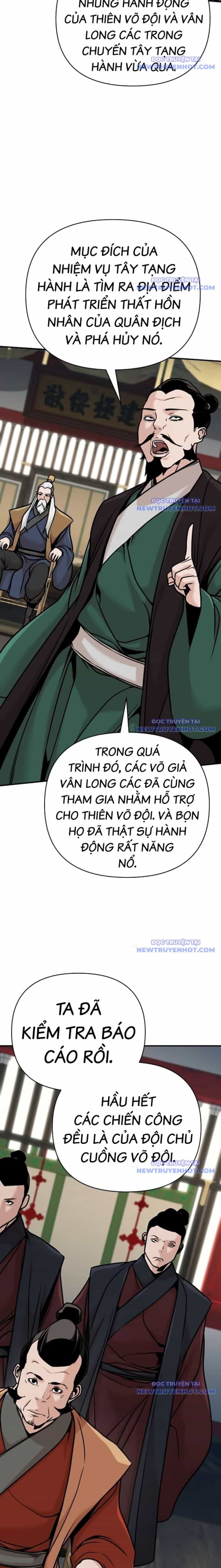 Tiểu Tử Đáng Ngờ Lại Là Cao Thủ - Chương 84 - ảnh 10