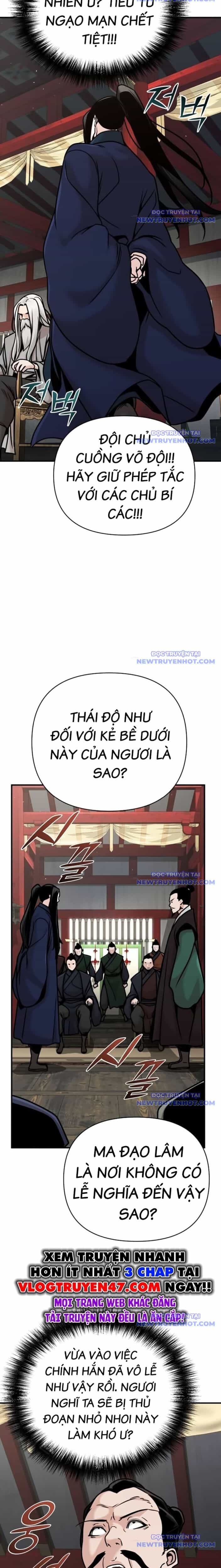 Tiểu Tử Đáng Ngờ Lại Là Cao Thủ - Chương 84 - ảnh 13