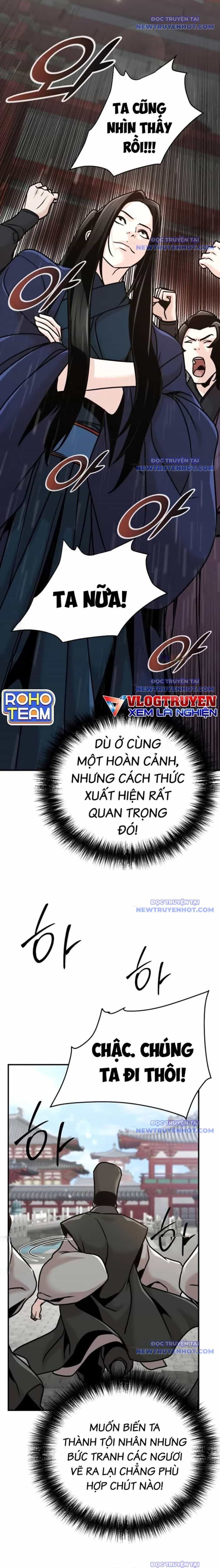 Tiểu Tử Đáng Ngờ Lại Là Cao Thủ - Chương 84 - ảnh 2