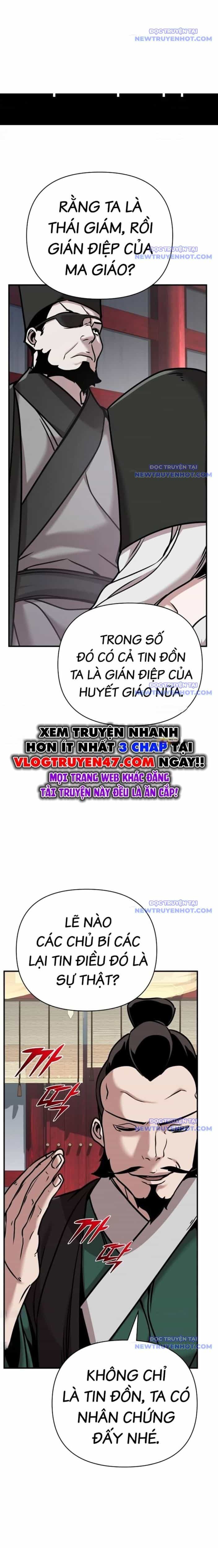 Tiểu Tử Đáng Ngờ Lại Là Cao Thủ - Chương 84 - ảnh 21