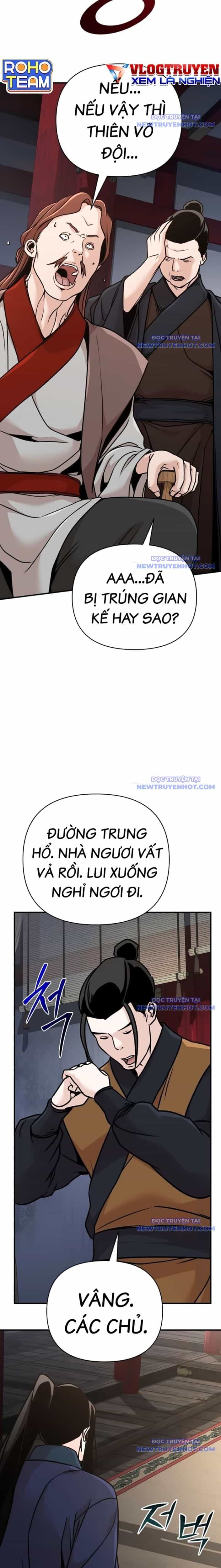 Tiểu Tử Đáng Ngờ Lại Là Cao Thủ - Chương 84 - ảnh 27