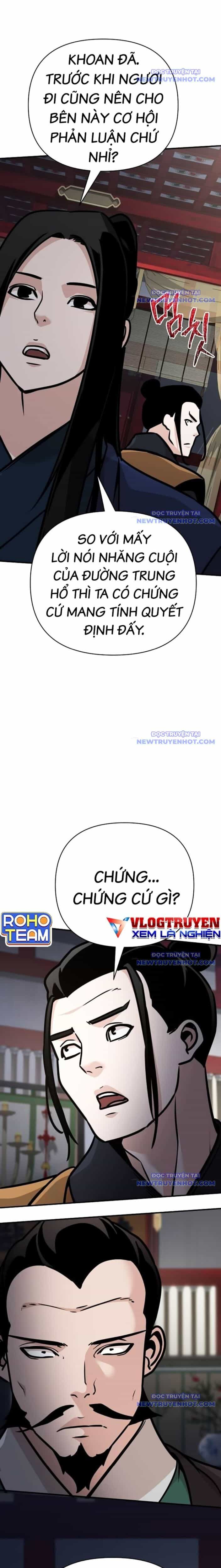 Tiểu Tử Đáng Ngờ Lại Là Cao Thủ - Chương 84 - ảnh 29