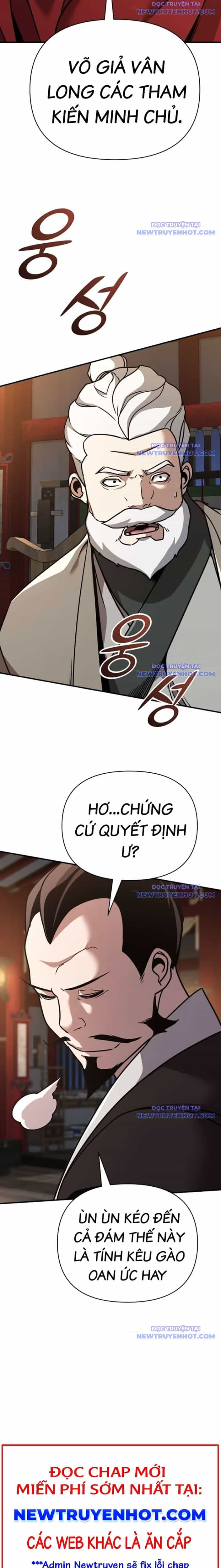 Tiểu Tử Đáng Ngờ Lại Là Cao Thủ - Chương 84 - ảnh 32
