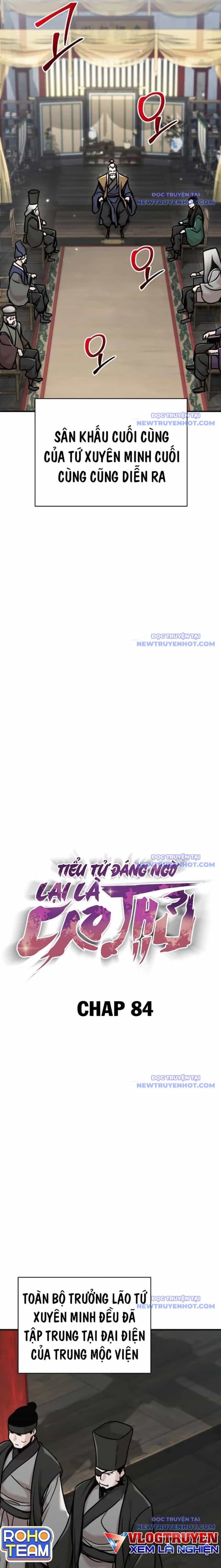 Tiểu Tử Đáng Ngờ Lại Là Cao Thủ - Chương 84 - ảnh 4